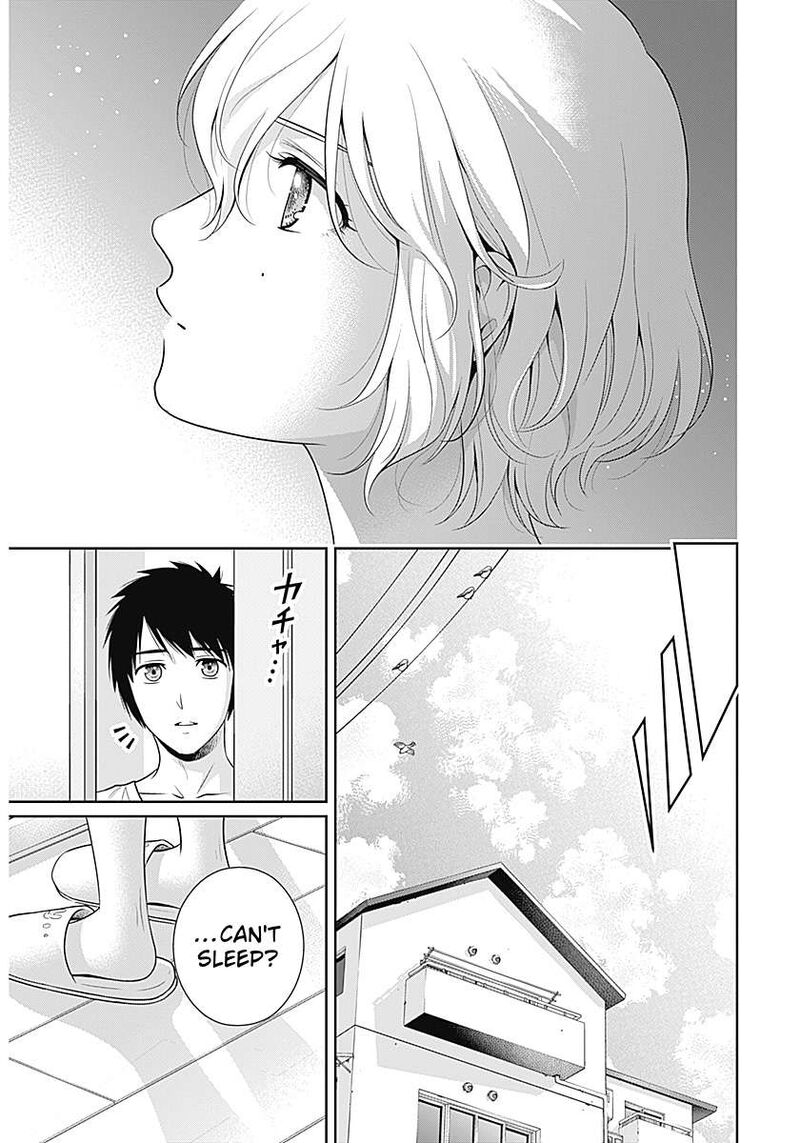 Issho Ni Kurashite II Desu Ka 69 9