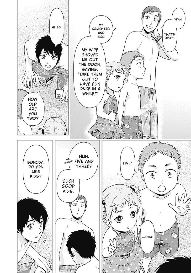 Issho Ni Kurashite II Desu Ka 71 10