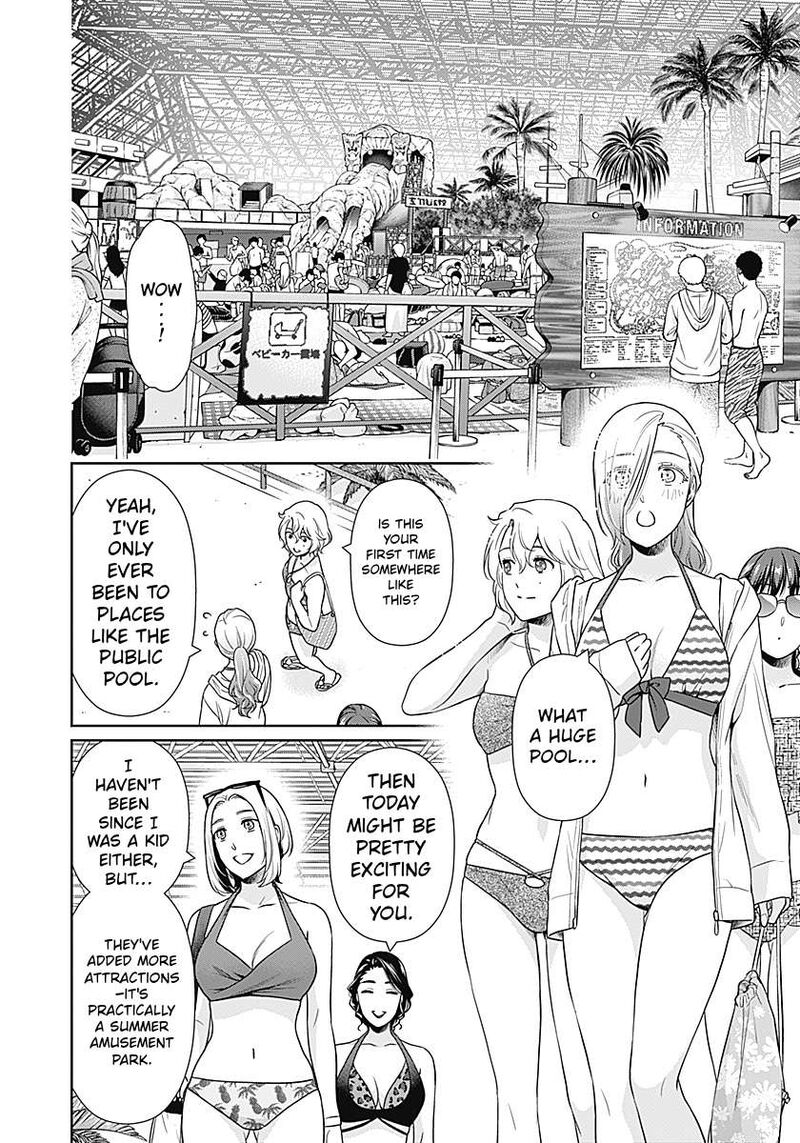 Issho Ni Kurashite II Desu Ka 71 6