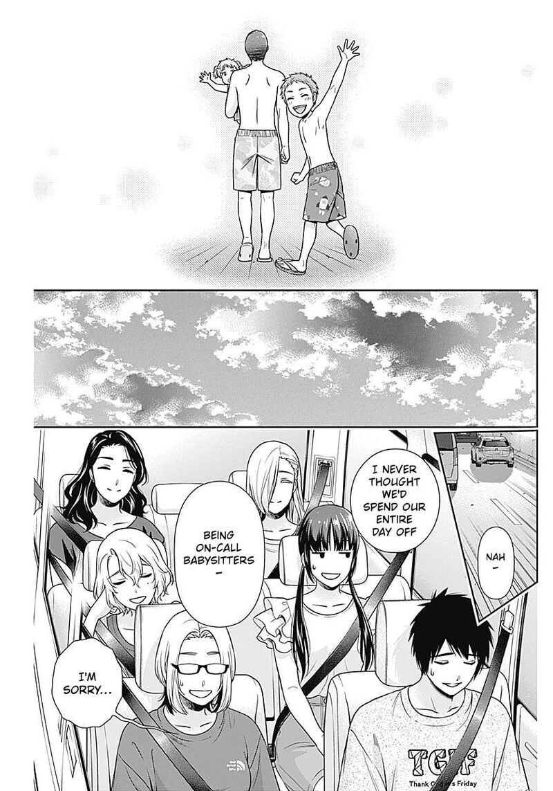 Issho Ni Kurashite II Desu Ka 72 17