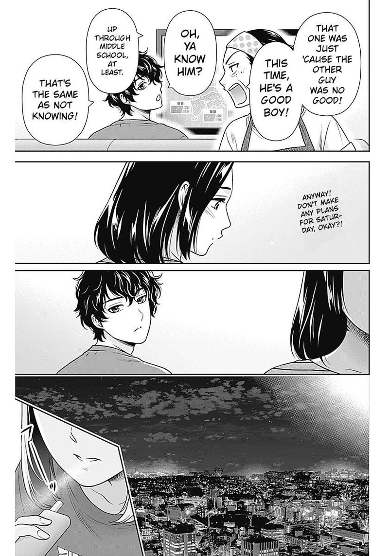 Issho Ni Kurashite II Desu Ka 73 19
