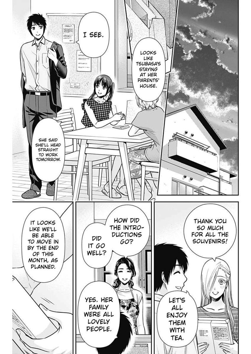 Issho Ni Kurashite II Desu Ka 74 19
