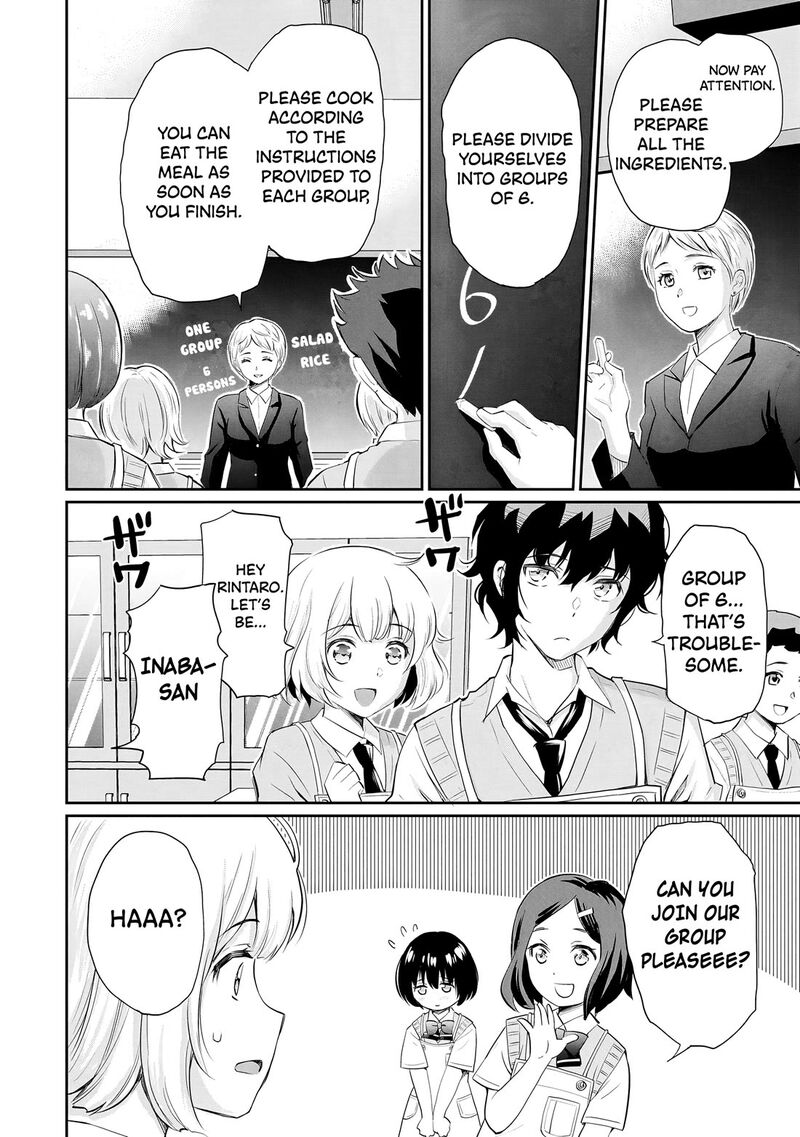 Isshou Hatarakitakunai Ore Ga Classmate No Daininki Idol Ni Natsukaretara 10 23
