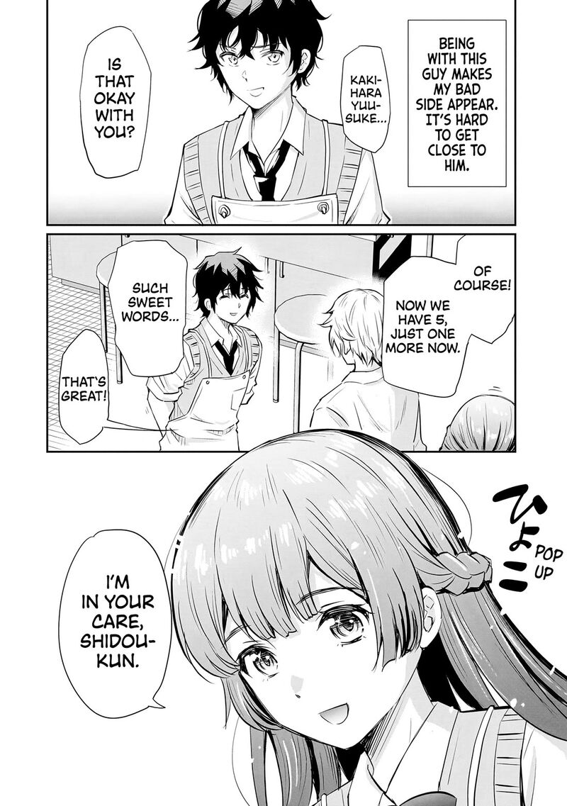Isshou Hatarakitakunai Ore Ga Classmate No Daininki Idol Ni Natsukaretara 11 3
