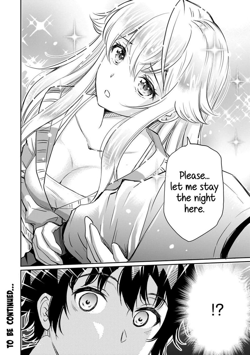 Isshou Hatarakitakunai Ore Ga Classmate No Daininki Idol Ni Natsukaretara 12 25