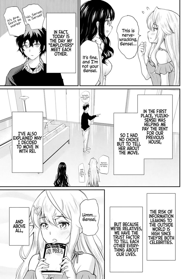 Isshou Hatarakitakunai Ore Ga Classmate No Daininki Idol Ni Natsukaretara 13 20