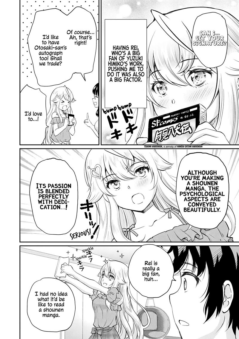 Isshou Hatarakitakunai Ore Ga Classmate No Daininki Idol Ni Natsukaretara 13 21