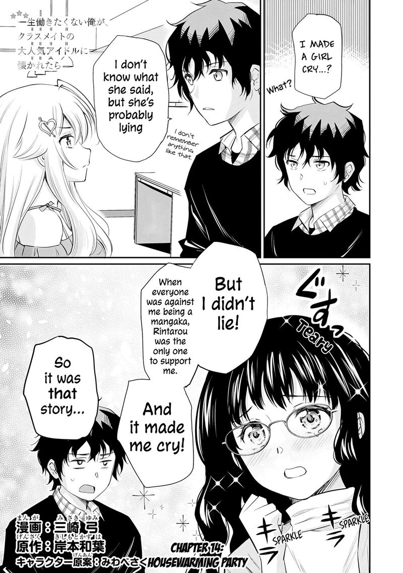 Isshou Hatarakitakunai Ore Ga Classmate No Daininki Idol Ni Natsukaretara 14 2