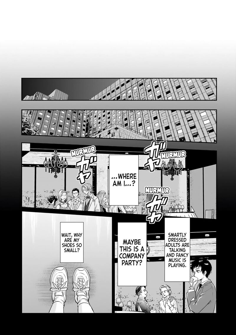 Isshou Hatarakitakunai Ore Ga Classmate No Daininki Idol Ni Natsukaretara 16 14