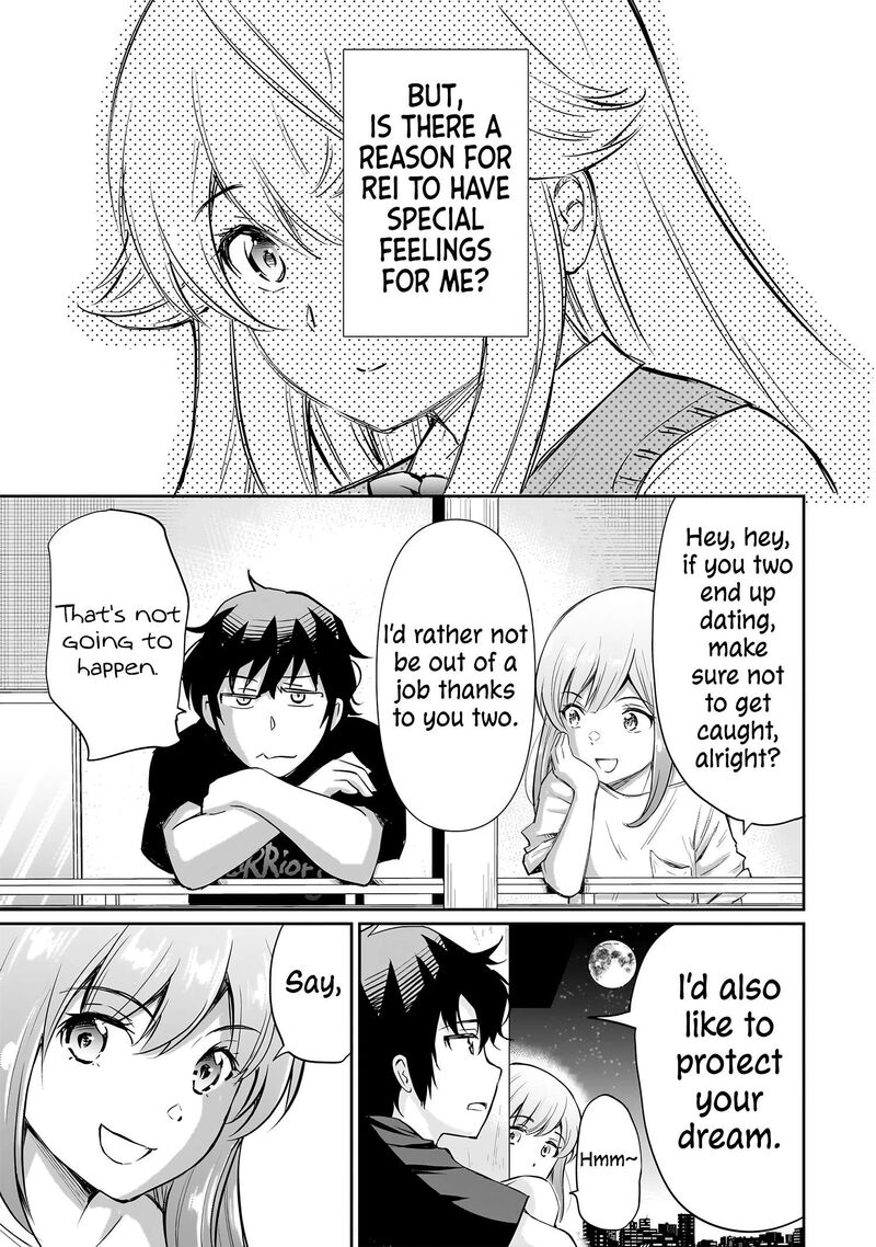Isshou Hatarakitakunai Ore Ga Classmate No Daininki Idol Ni Natsukaretara 20 22