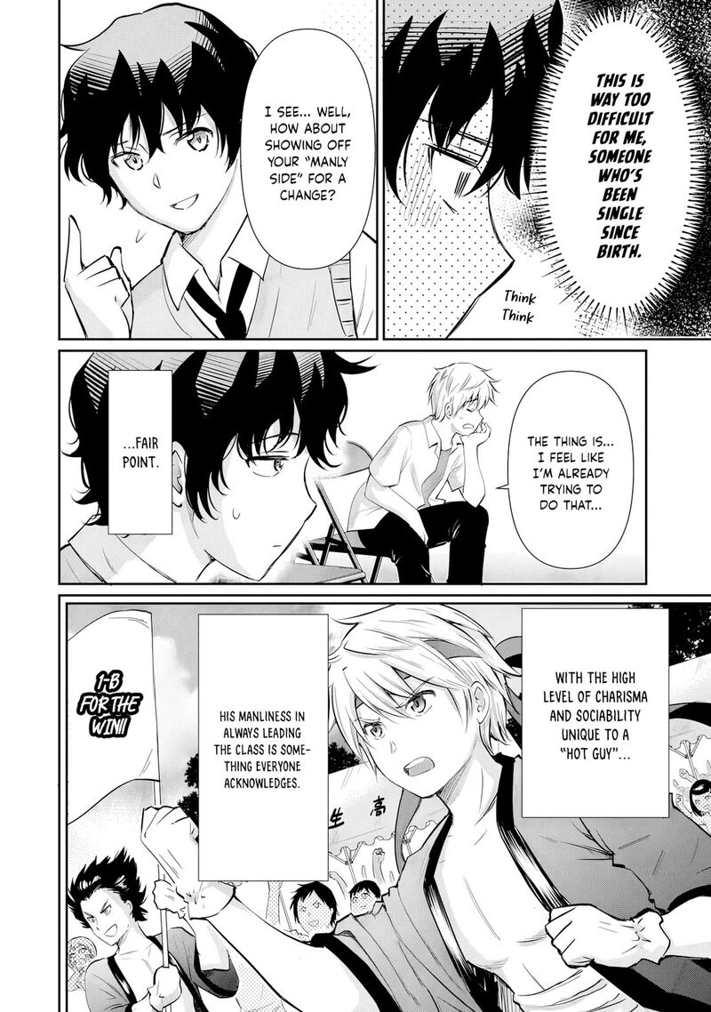 Isshou Hatarakitakunai Ore Ga Classmate No Daininki Idol Ni Natsukaretara 22 4