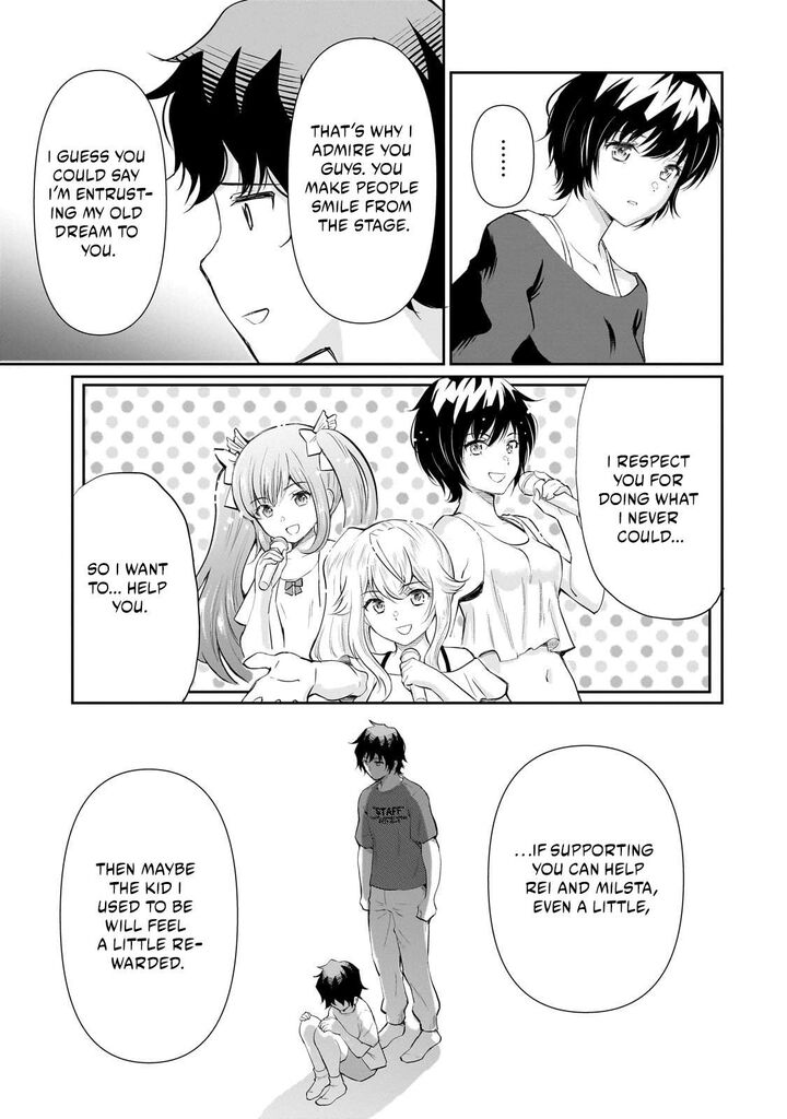 Isshou Hatarakitakunai Ore Ga Classmate No Daininki Idol Ni Natsukaretara 24 21