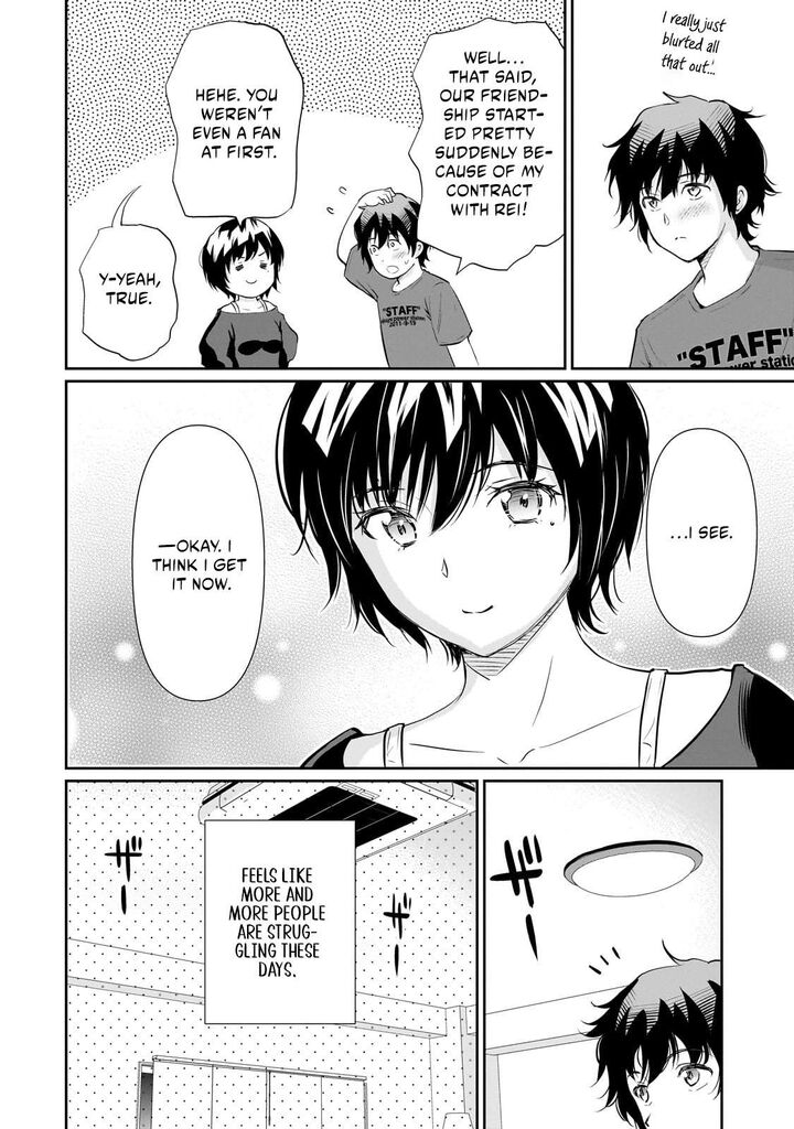 Isshou Hatarakitakunai Ore Ga Classmate No Daininki Idol Ni Natsukaretara 24 22