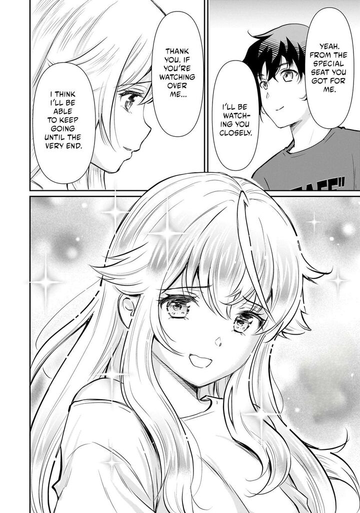 Isshou Hatarakitakunai Ore Ga Classmate No Daininki Idol Ni Natsukaretara 24 30