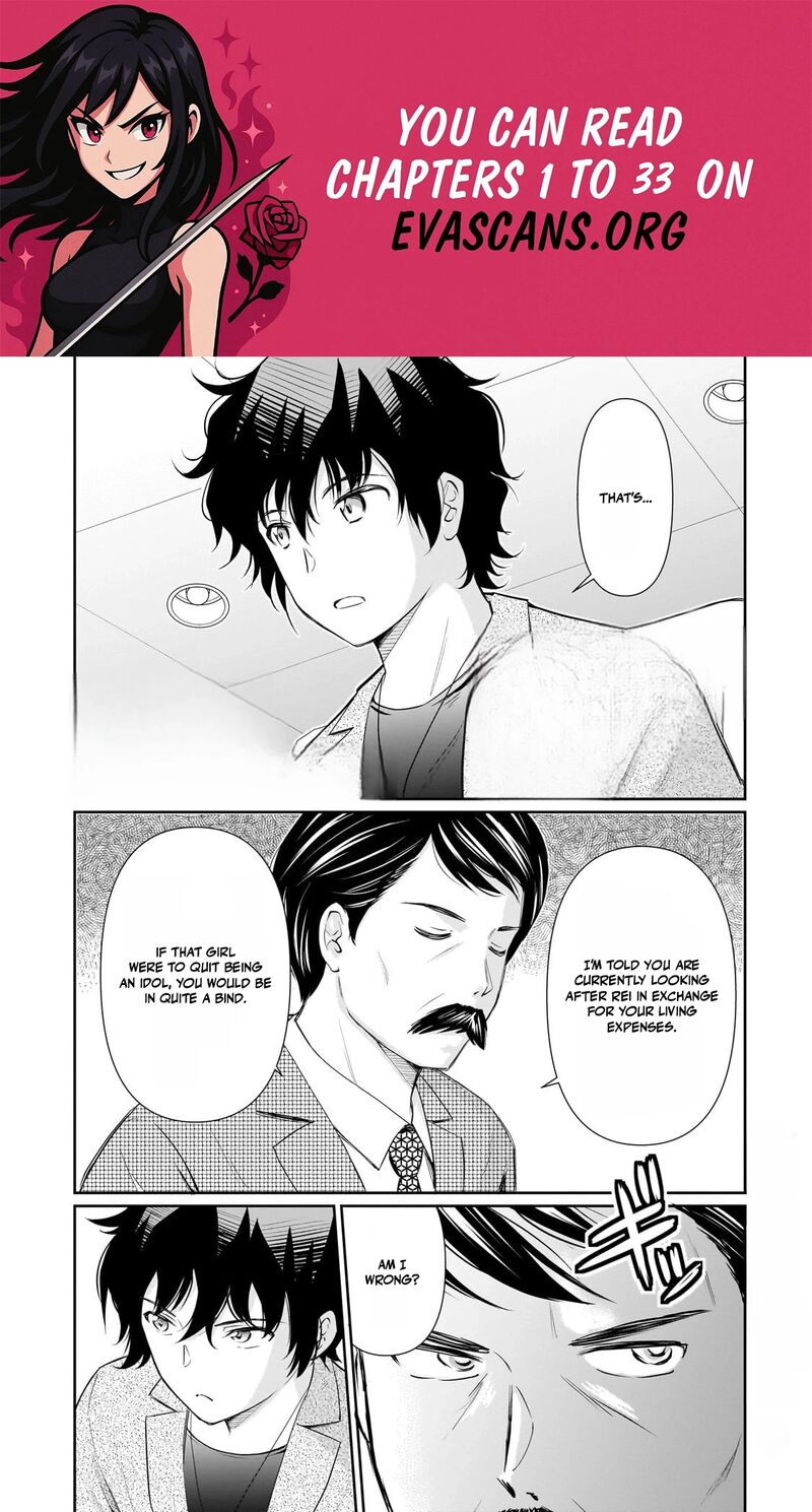 Isshou Hatarakitakunai Ore Ga Classmate No Daininki Idol Ni Natsukaretara 26 1