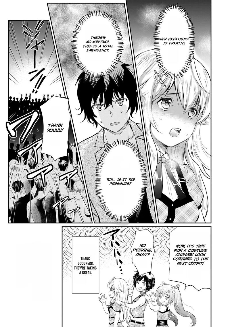 Isshou Hatarakitakunai Ore Ga Classmate No Daininki Idol Ni Natsukaretara 26 21