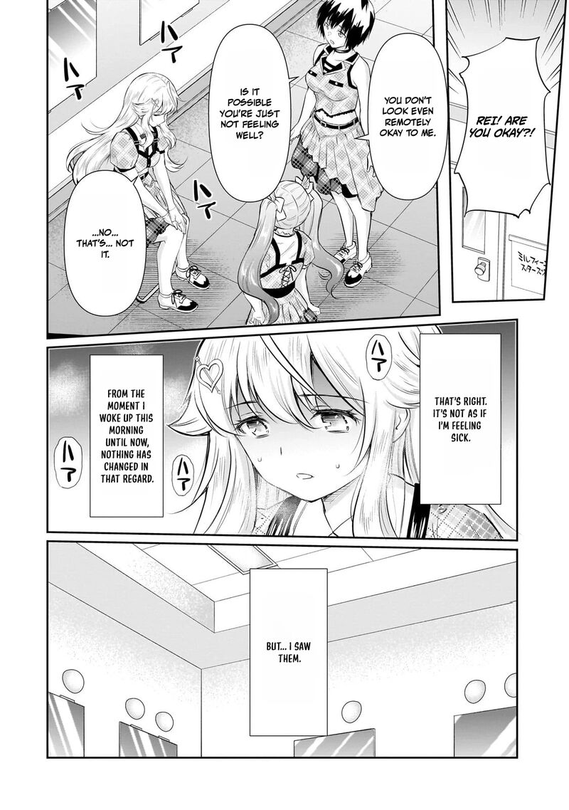 Isshou Hatarakitakunai Ore Ga Classmate No Daininki Idol Ni Natsukaretara 26 22