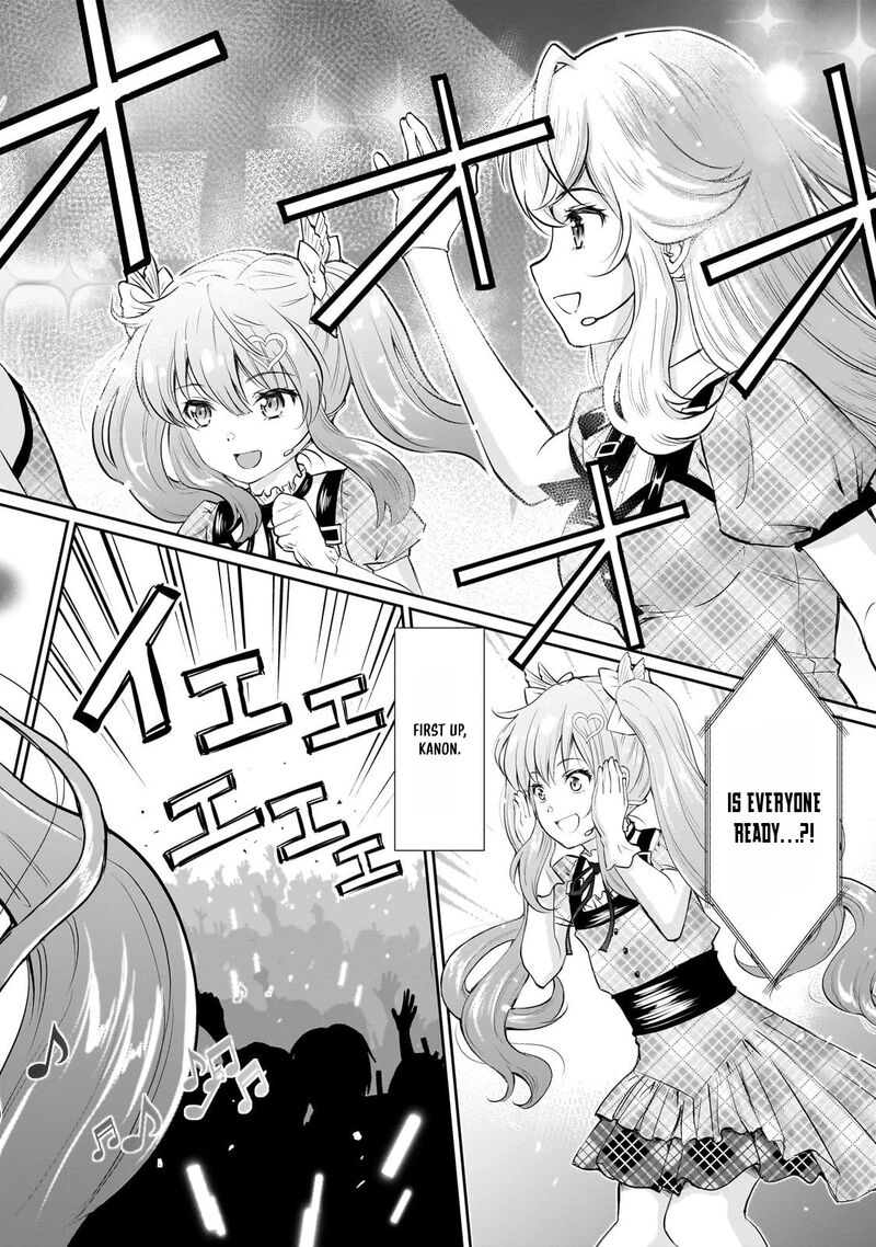 Isshou Hatarakitakunai Ore Ga Classmate No Daininki Idol Ni Natsukaretara 26 6