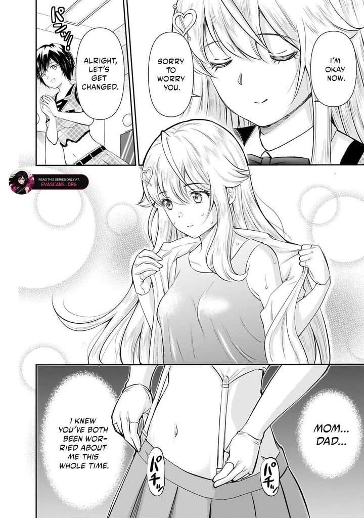 Isshou Hatarakitakunai Ore Ga Classmate No Daininki Idol Ni Natsukaretara 27 4