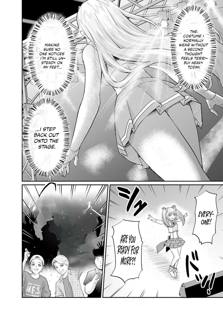 Isshou Hatarakitakunai Ore Ga Classmate No Daininki Idol Ni Natsukaretara 27 6
