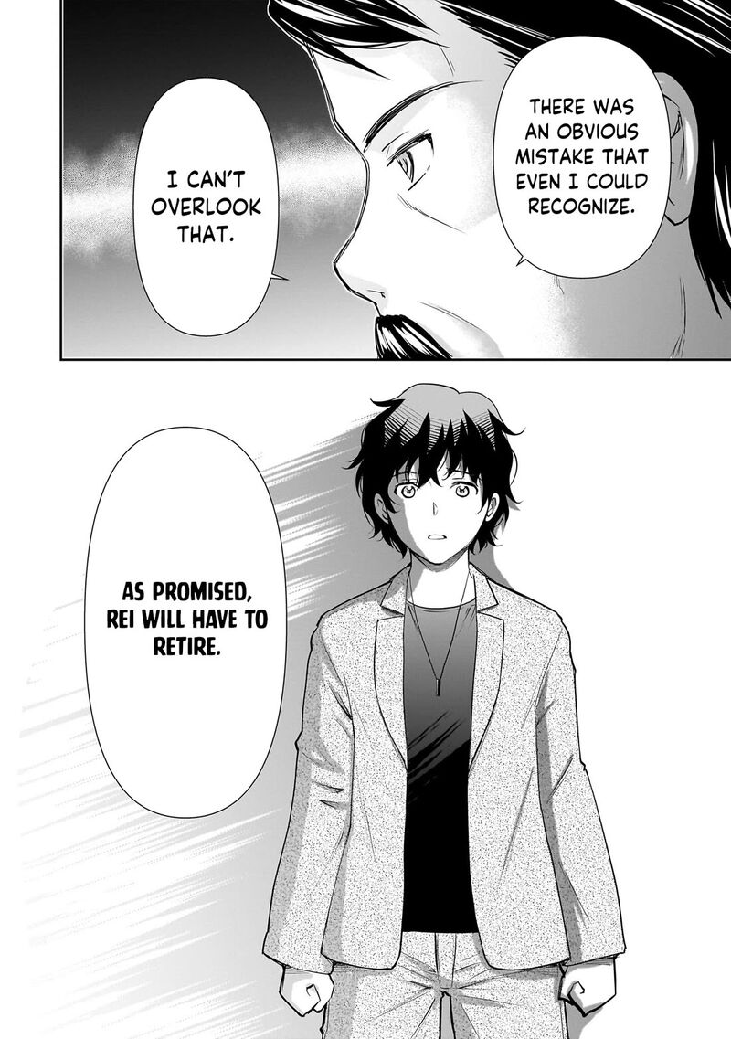 Isshou Hatarakitakunai Ore Ga Classmate No Daininki Idol Ni Natsukaretara 28 24