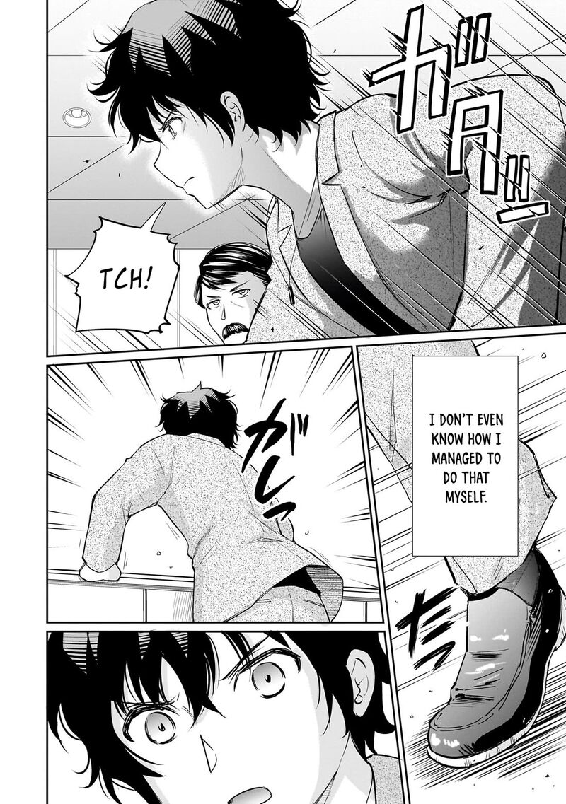 Isshou Hatarakitakunai Ore Ga Classmate No Daininki Idol Ni Natsukaretara 28 5