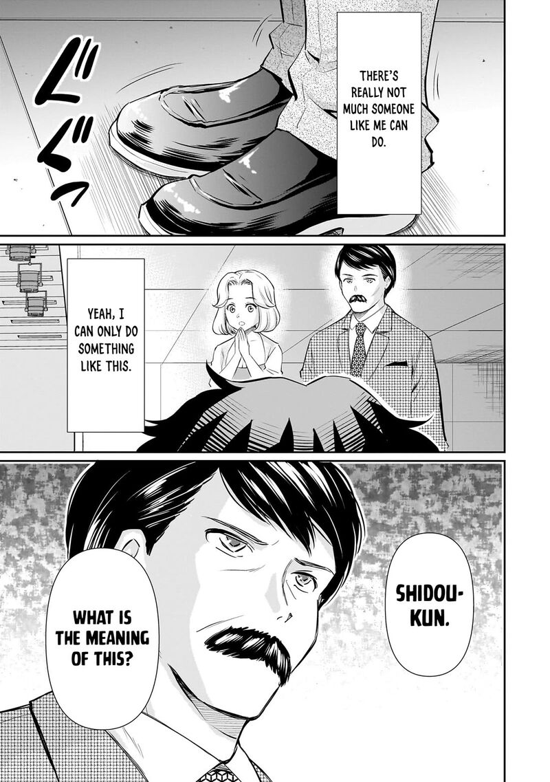 Isshou Hatarakitakunai Ore Ga Classmate No Daininki Idol Ni Natsukaretara 29 16