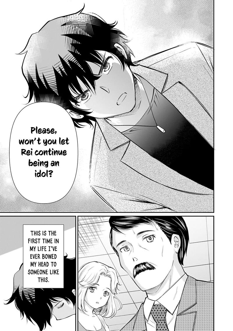 Isshou Hatarakitakunai Ore Ga Classmate No Daininki Idol Ni Natsukaretara 29 18