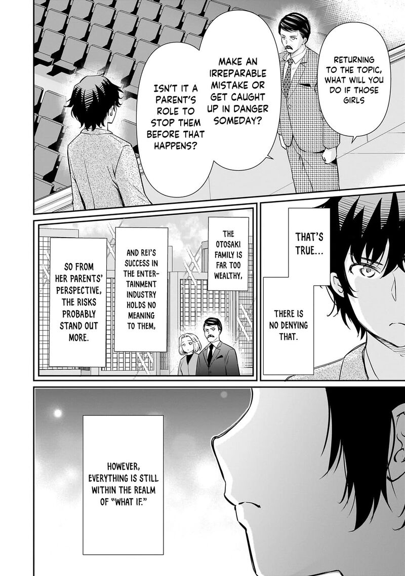 Isshou Hatarakitakunai Ore Ga Classmate No Daininki Idol Ni Natsukaretara 29 21