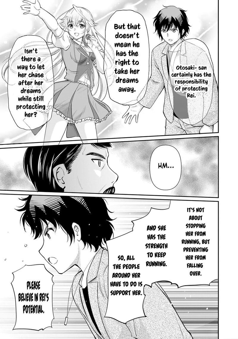 Isshou Hatarakitakunai Ore Ga Classmate No Daininki Idol Ni Natsukaretara 29 22