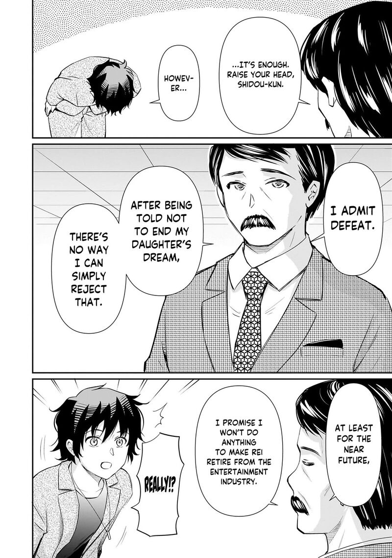Isshou Hatarakitakunai Ore Ga Classmate No Daininki Idol Ni Natsukaretara 29 25