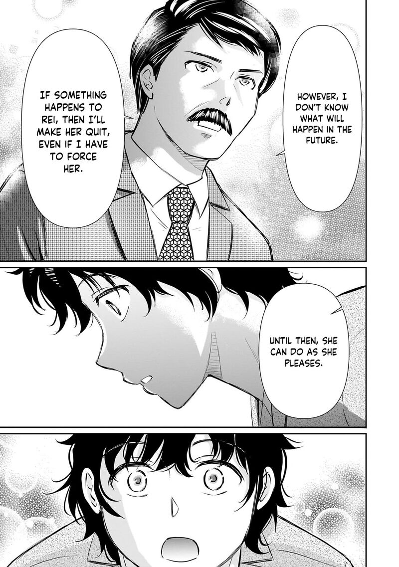 Isshou Hatarakitakunai Ore Ga Classmate No Daininki Idol Ni Natsukaretara 29 26