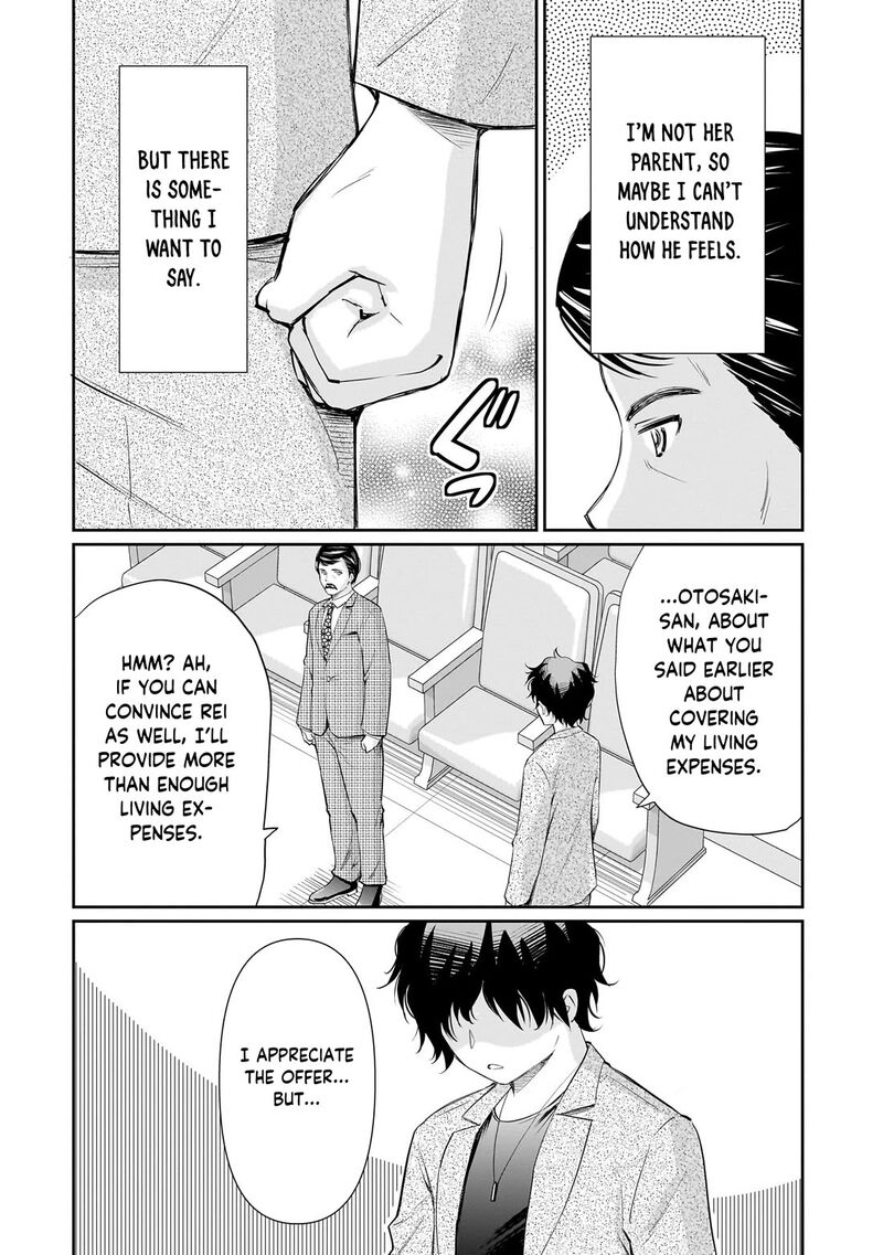 Isshou Hatarakitakunai Ore Ga Classmate No Daininki Idol Ni Natsukaretara 29 5