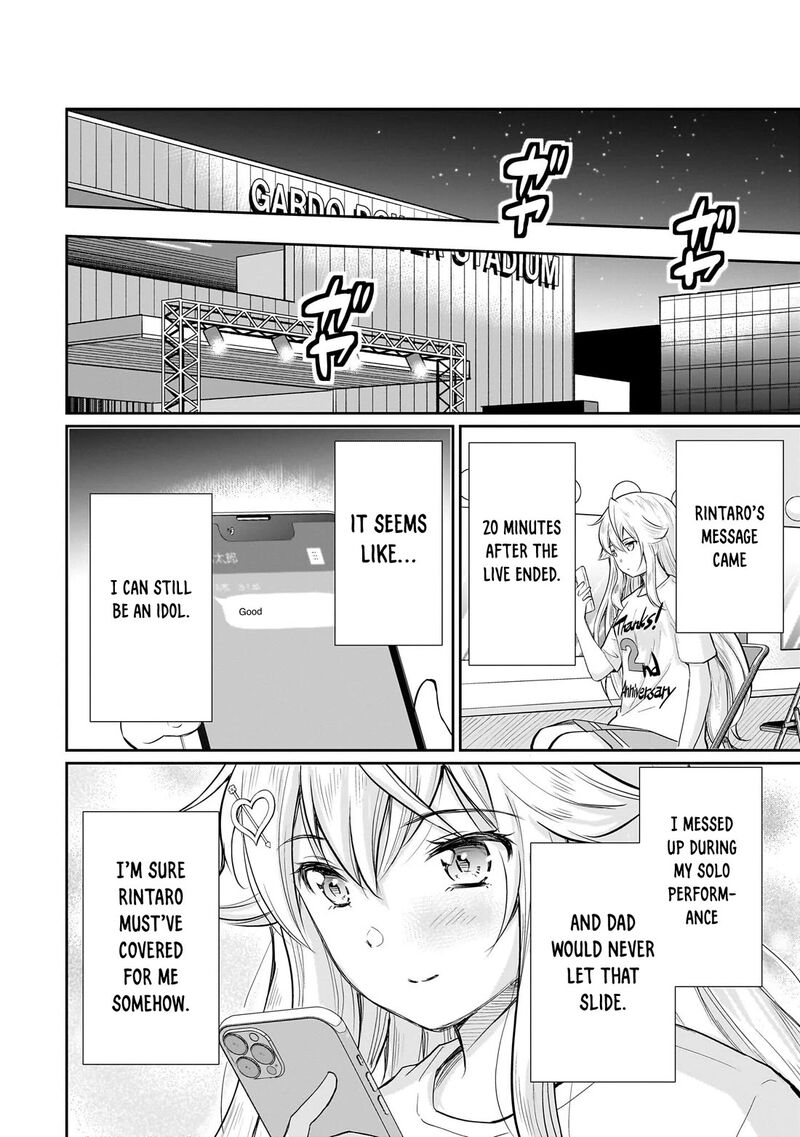 Isshou Hatarakitakunai Ore Ga Classmate No Daininki Idol Ni Natsukaretara 30 7