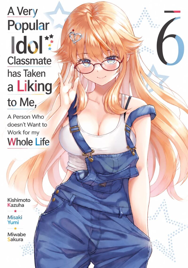 Isshou Hatarakitakunai Ore Ga Classmate No Daininki Idol Ni Natsukaretara 32 2
