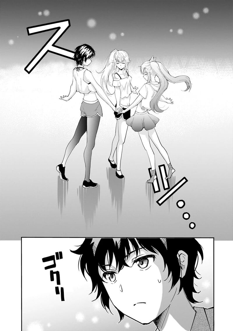 Isshou Hatarakitakunai Ore Ga Classmate No Daininki Idol Ni Natsukaretara 8 18