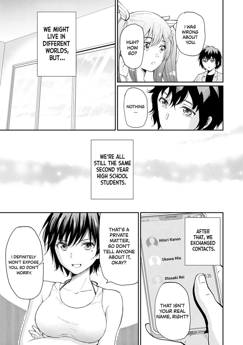 Isshou Hatarakitakunai Ore Ga Classmate No Daininki Idol Ni Natsukaretara 9 10