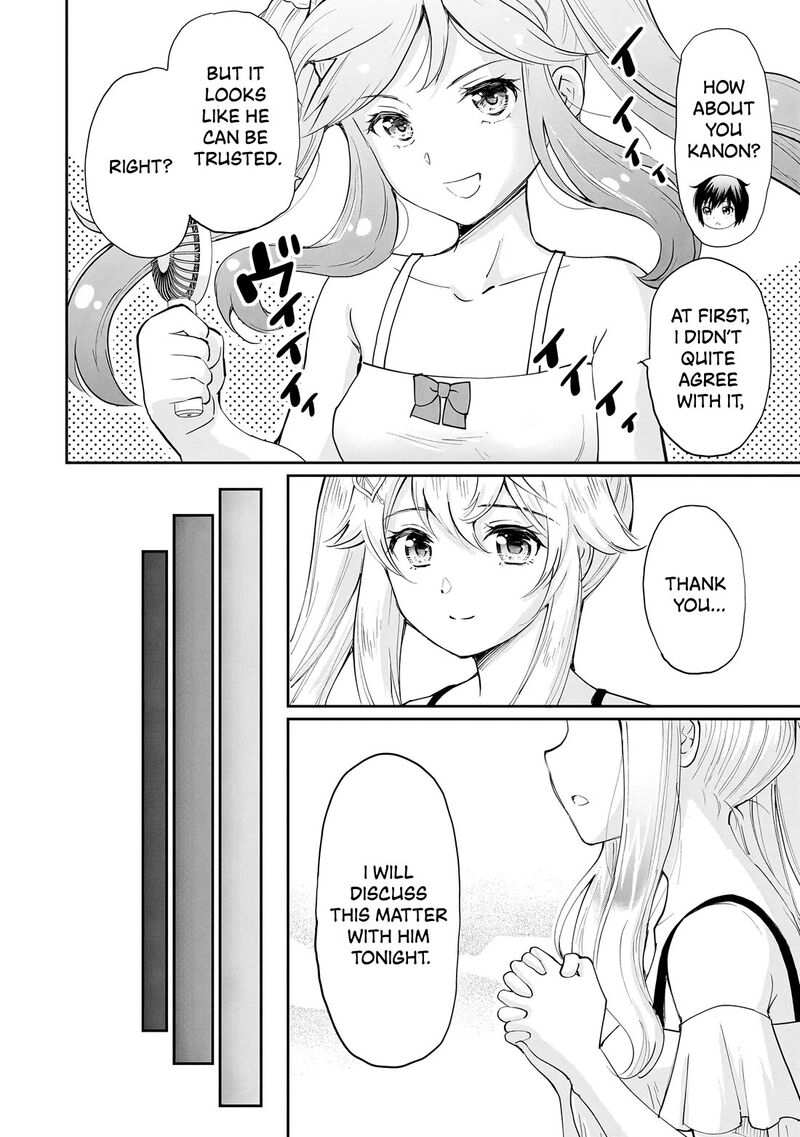 Isshou Hatarakitakunai Ore Ga Classmate No Daininki Idol Ni Natsukaretara 9 15