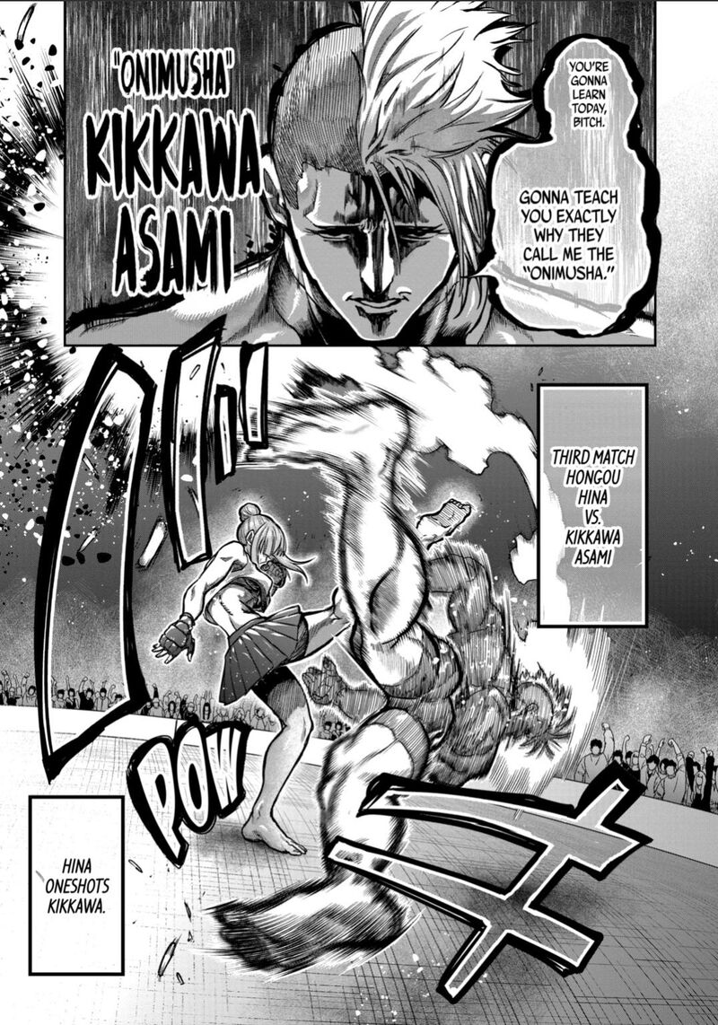 Isshou Senkin 55 3