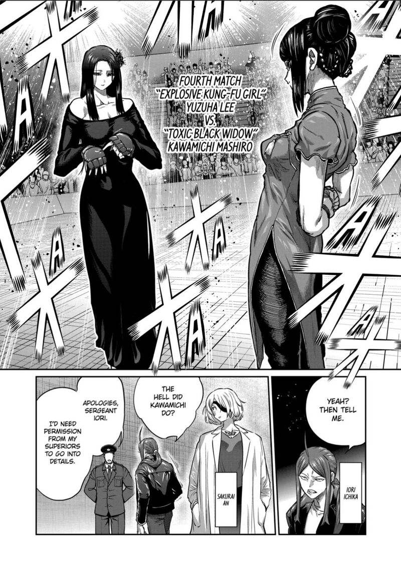 Isshou Senkin 55 6