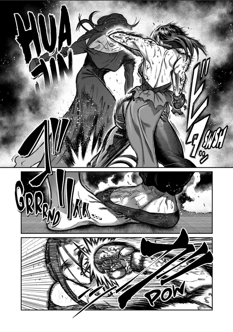 Isshou Senkin 58 7