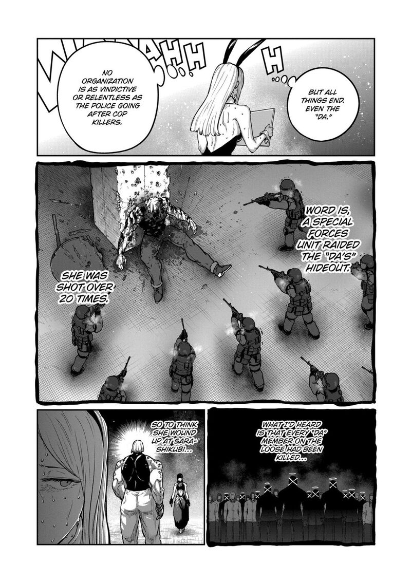 Isshou Senkin 76 9