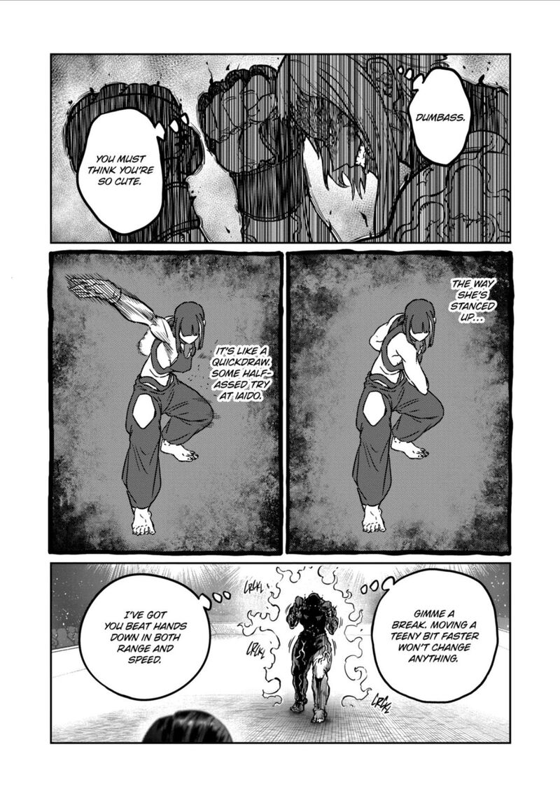 Isshou Senkin 77 11