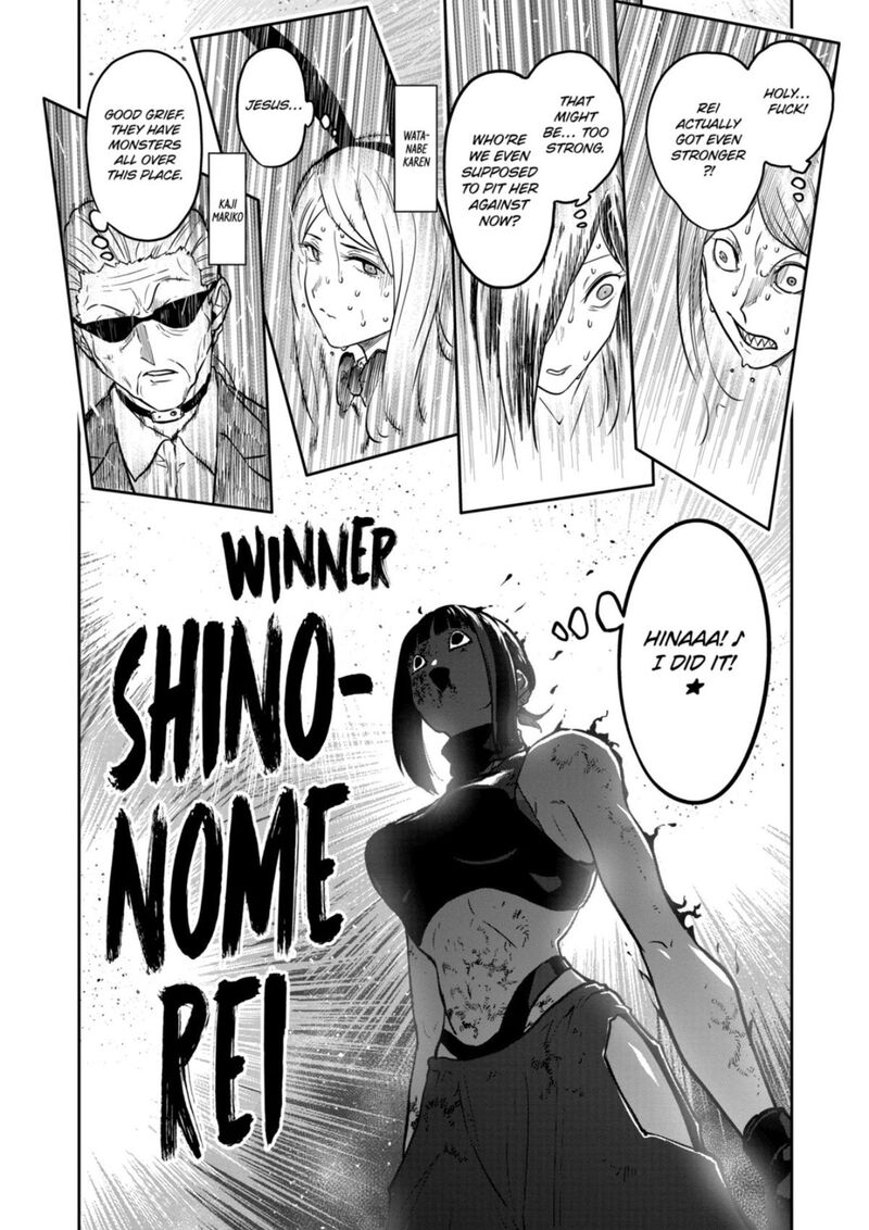 Isshou Senkin 77 18