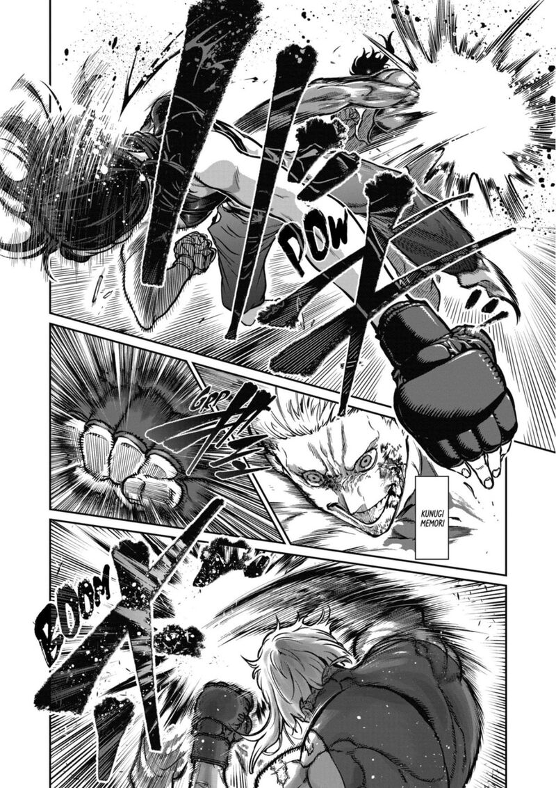 Isshou Senkin 77 2