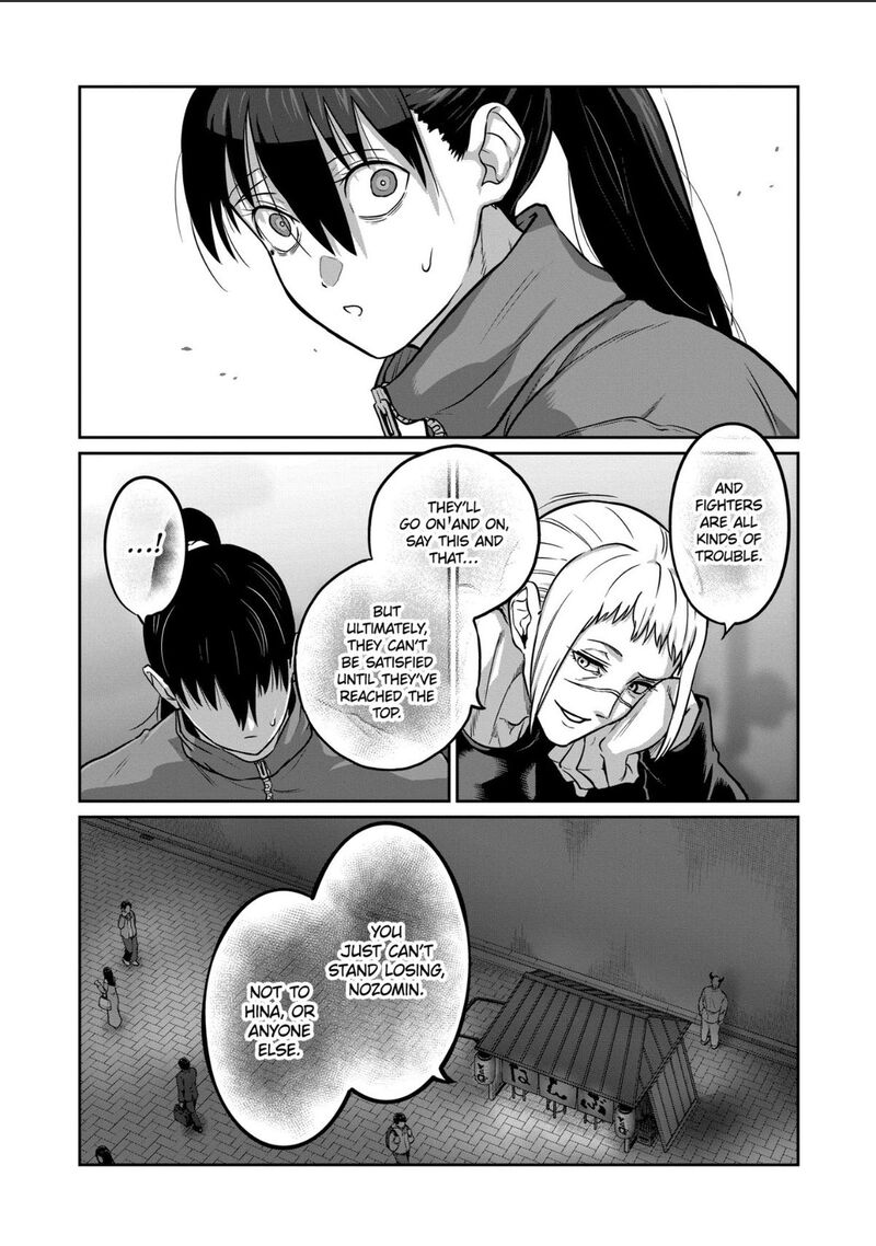 Isshou Senkin 84 12