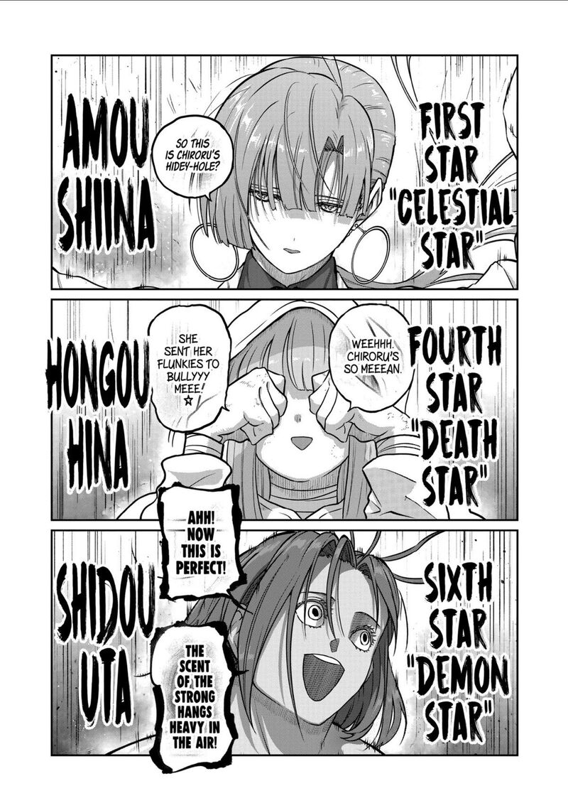Isshou Senkin 84 17