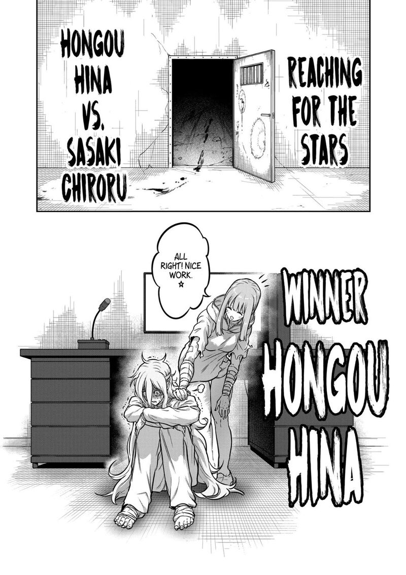 Isshou Senkin 88 17