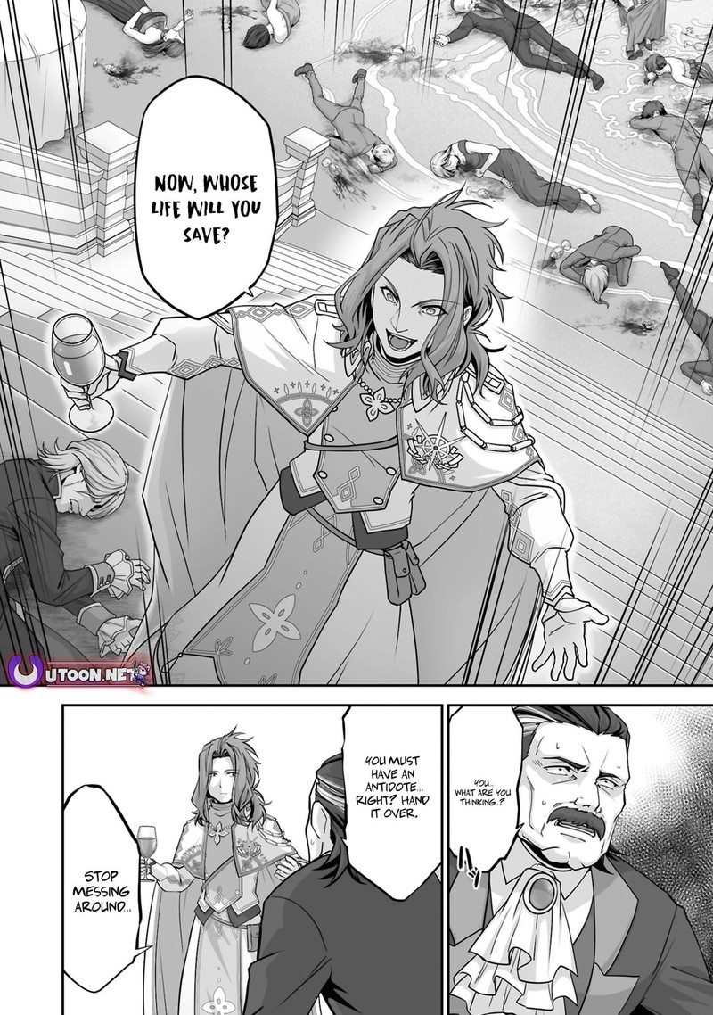 Isshun De Chiryou Shiteita No Ni Yakudatazu To Tsuihousareta Tensai Chiyushi Yami Healer To Shite Tanoshiku Ikiru 25b 1