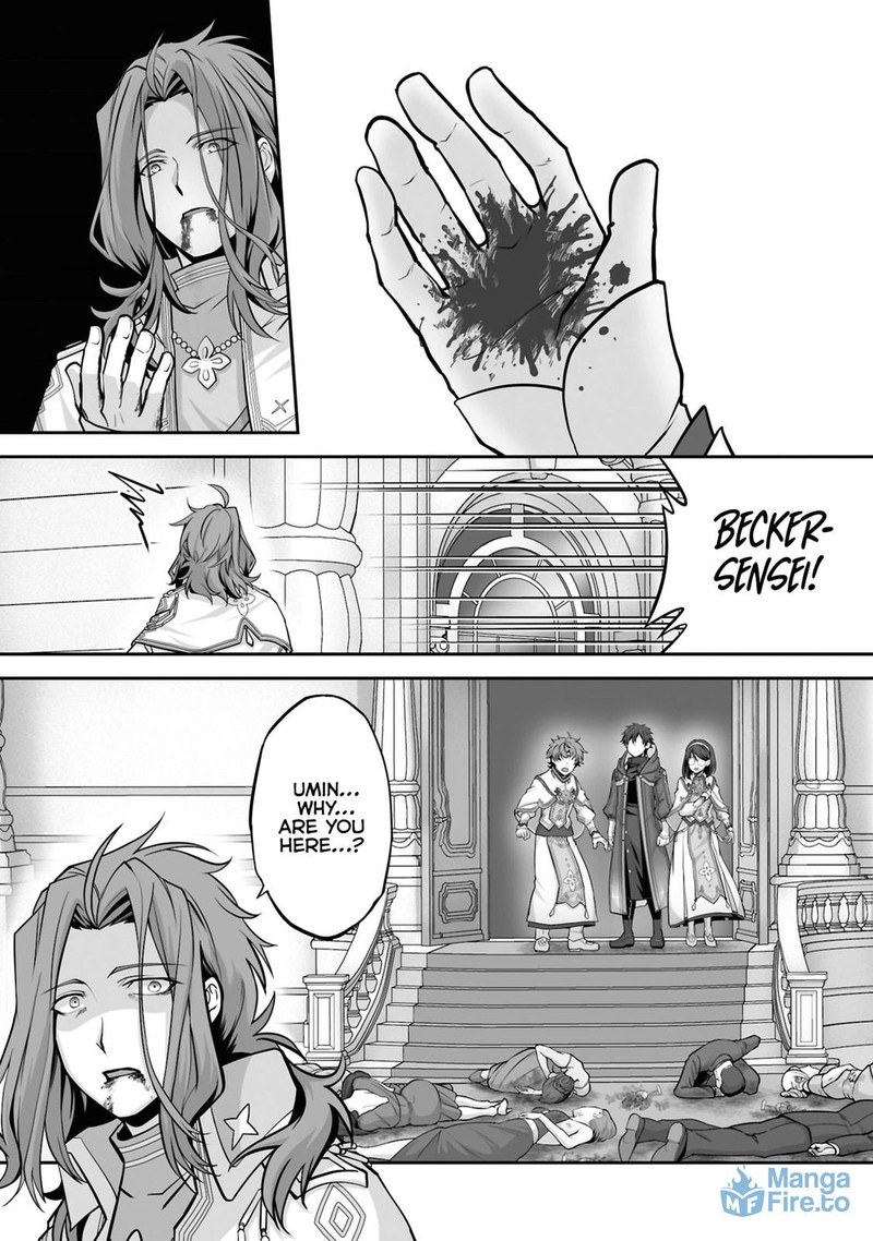 Isshun De Chiryou Shiteita No Ni Yakudatazu To Tsuihousareta Tensai Chiyushi Yami Healer To Shite Tanoshiku Ikiru 25b 8